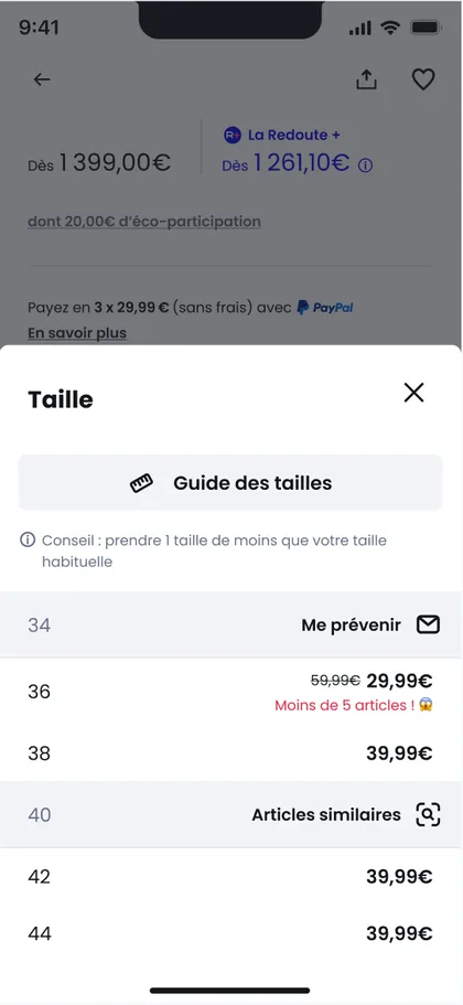 Initial product page, screen 3