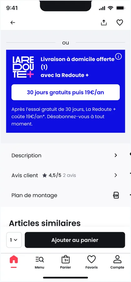 Initial product page, screen 4