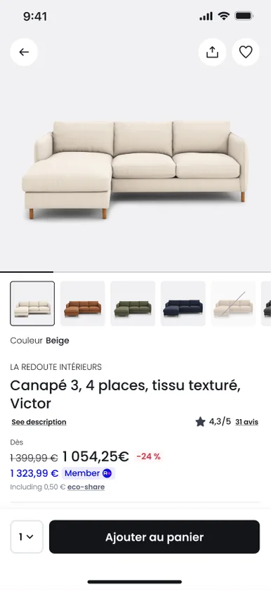 New product page, screen 1