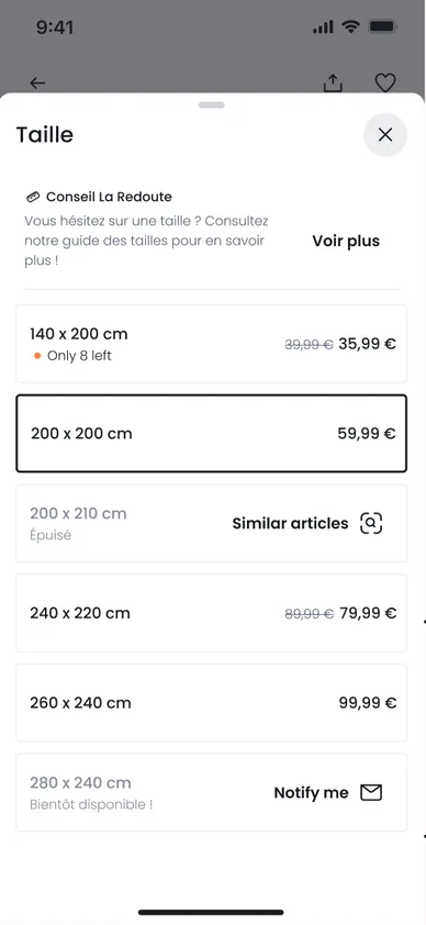 New product page, screen 3